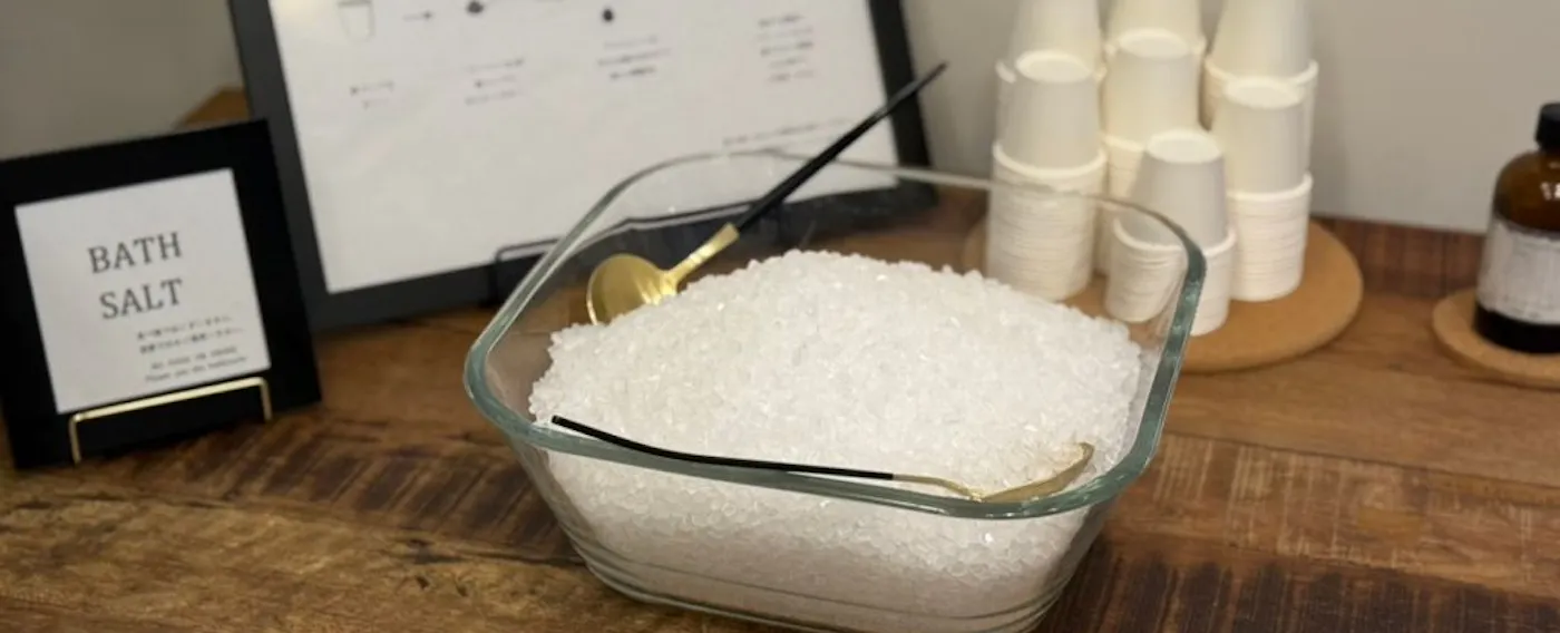 バスソルトコーナー