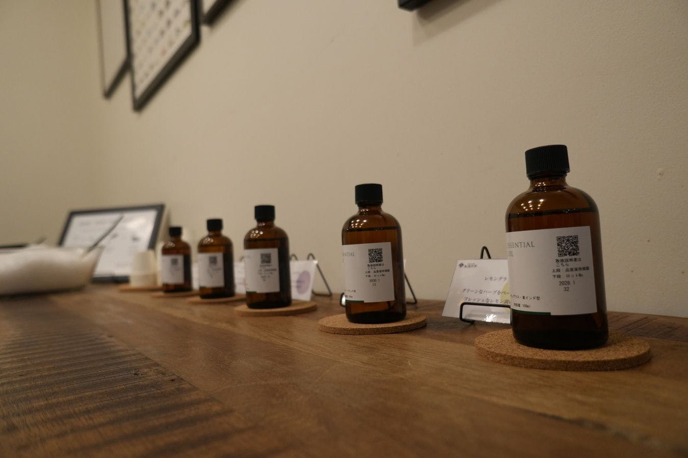 バスソルトコーナー