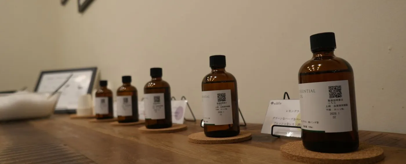 バスソルトコーナー