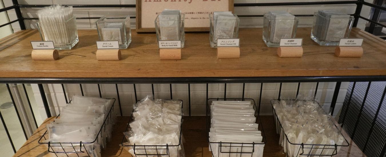 アメニティバー