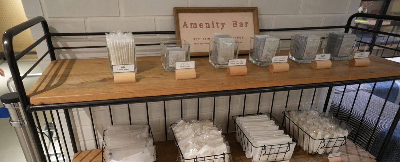 アメニティバー