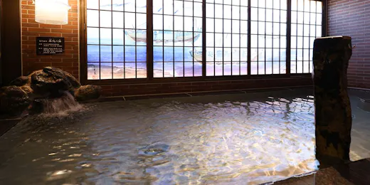 天然温泉 若狭の湯 ドーミーイン敦賀
