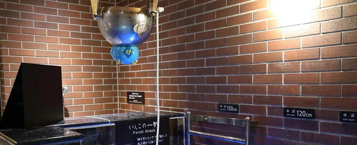 อินโกะวันฮิตกับอ่างน้ำเย็น