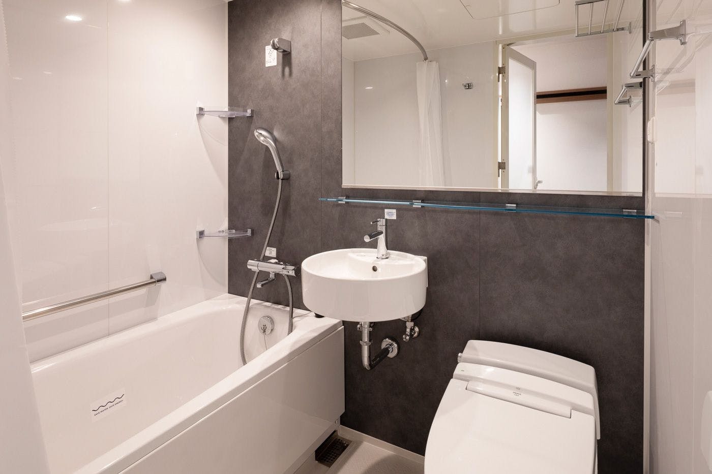 Comfort Hotel Mito