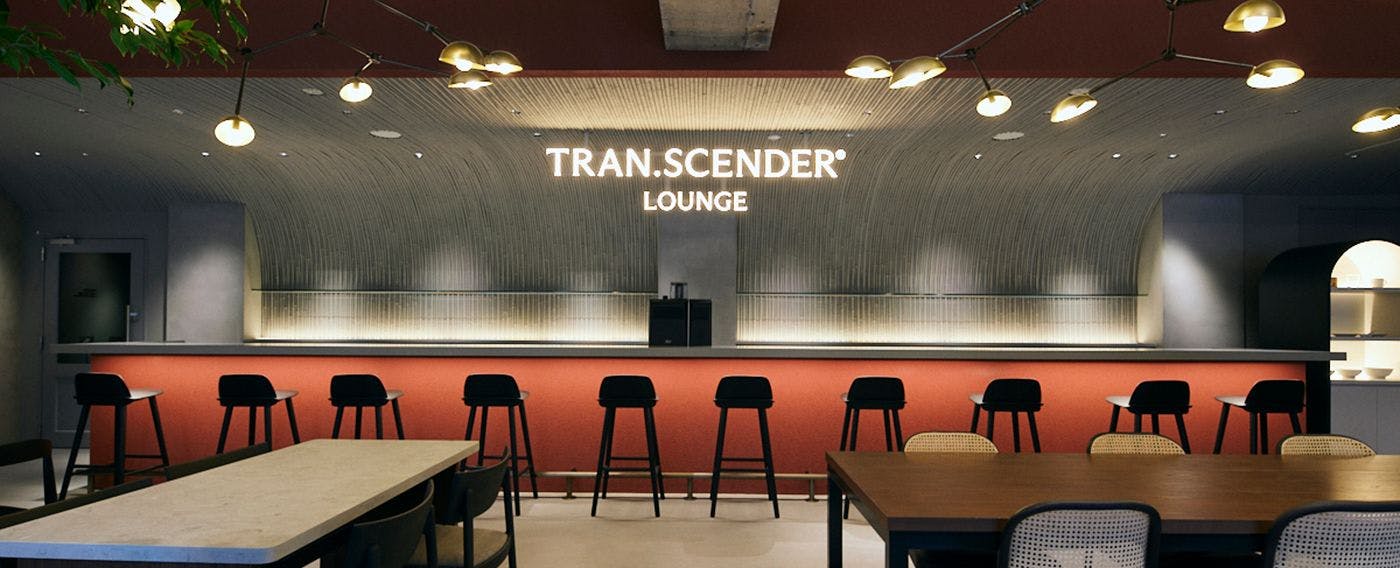 TRAN.SCENDER LOUNGE