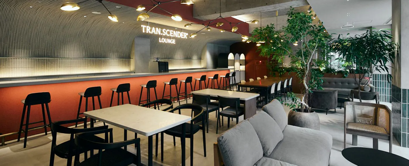 TRAN.SCENDER LOUNGE