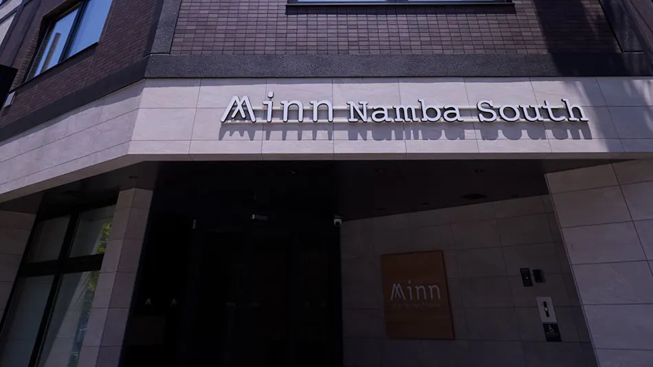 Minn Namba South