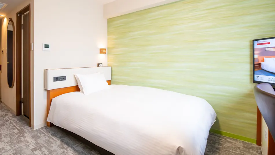 Richmond Hotel Miyazaki Ekimae