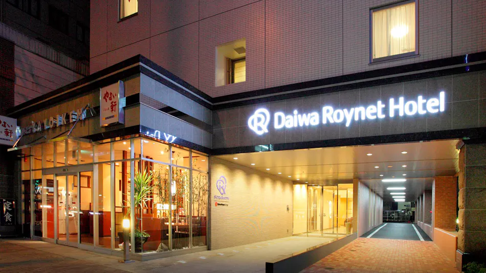 Daiwa Roynet Hotel Hakata Gion