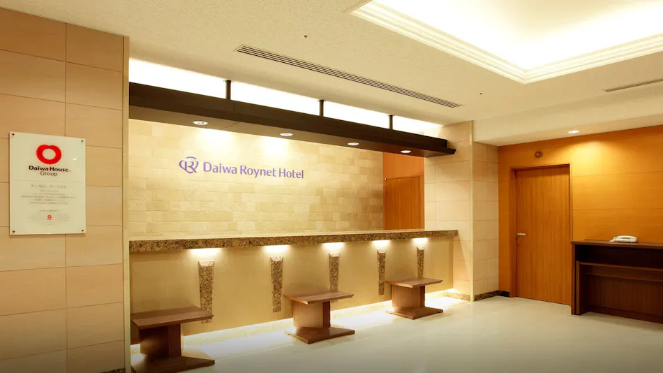 Daiwa Roynet Hotel Hakata Gion