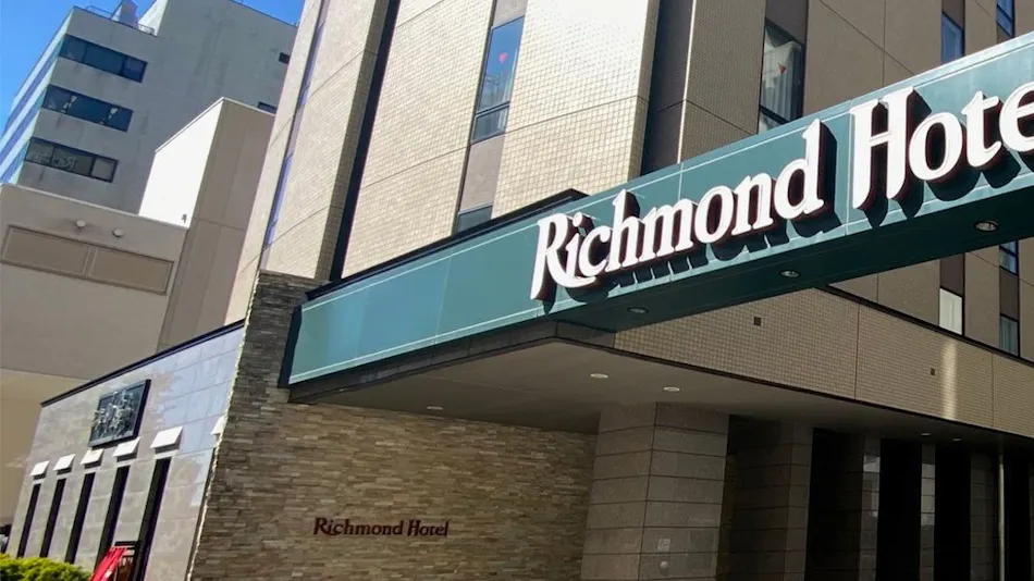 秋田の禁煙のお部屋 駅徒歩5分以内の 接客 サービスの評価が高いホテル 旅館 15選 お得に宿泊予約 Yahoo トラベル 秋田の禁煙のお部屋 駅徒歩5分以内の 接客 サービスの評価が高いホテル 旅館 15選 お得に宿泊予約 Yahoo トラベル