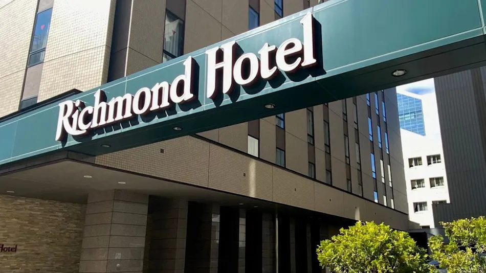 Richmond Hotel Akita Ekimae