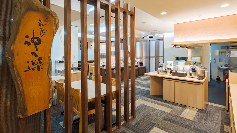Richmond Hotel Akita Ekimae
