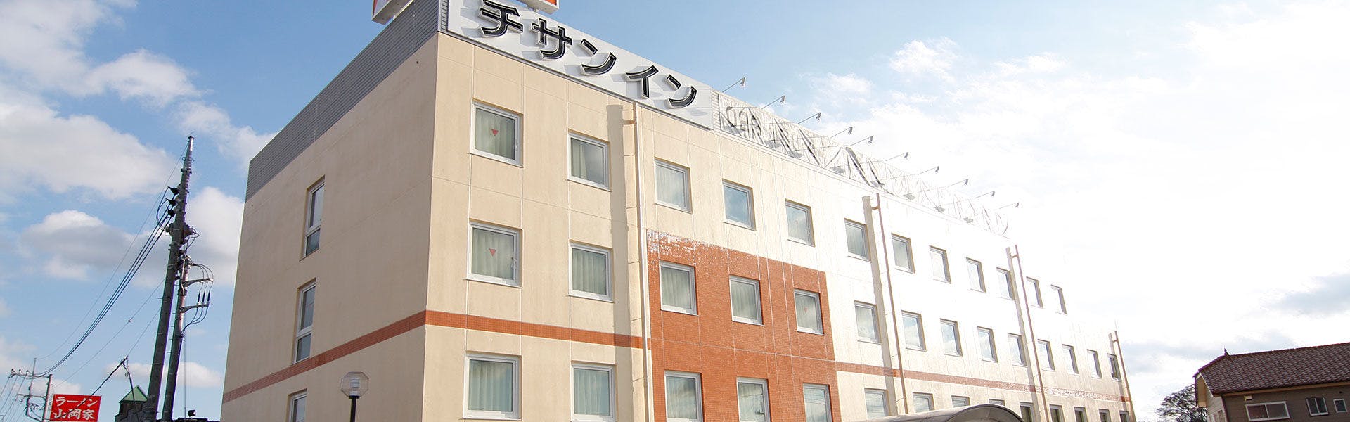 土浦駅周辺のおすすめホテル 旅館 宿泊予約は 一休 Com 土浦駅周辺のおすすめホテル 旅館 宿泊予約は 一休 Com