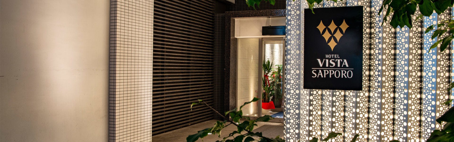 Hotel Vista Sapporo [Odori]