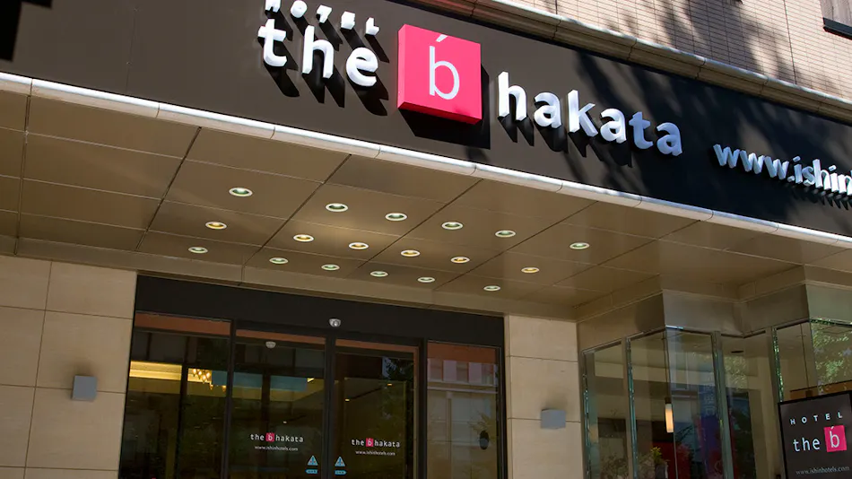 the b hakata