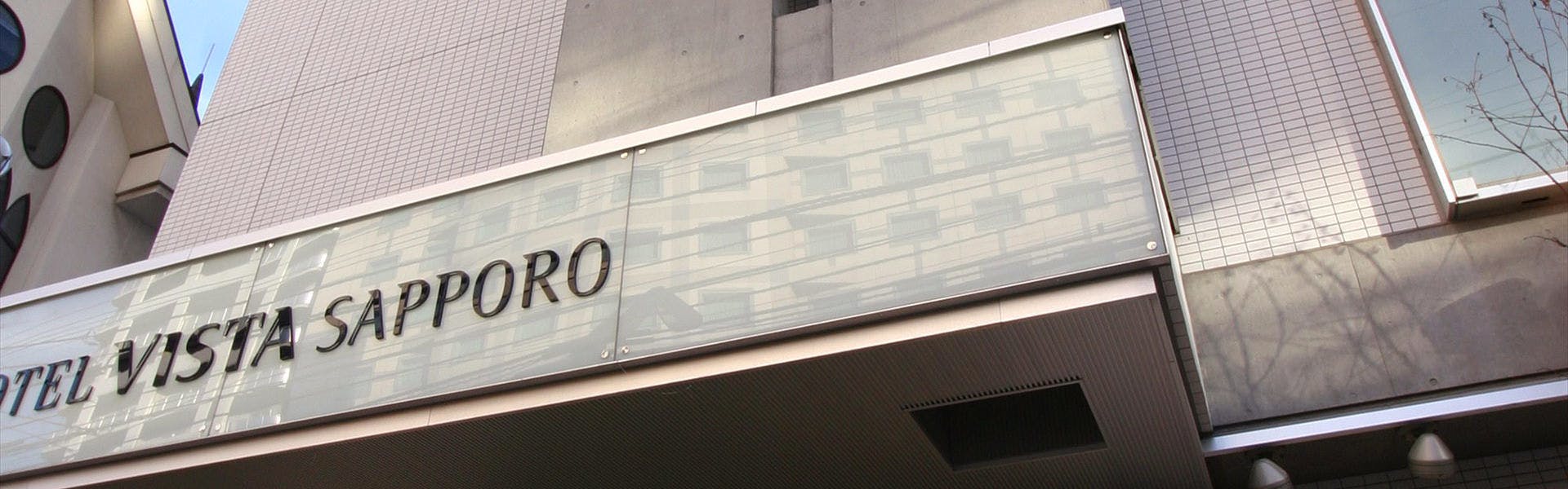 ランキング 札幌ドーム周辺の一人旅 女性プラン特集 ホテル 旅館 宿泊予約は 一休 Com