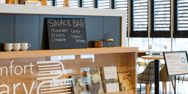 22年最新 仙台周辺でコスパが人気の宿ランキング 一休 Com 22年最新 仙台周辺でコスパが人気の宿ランキング 一休 Com