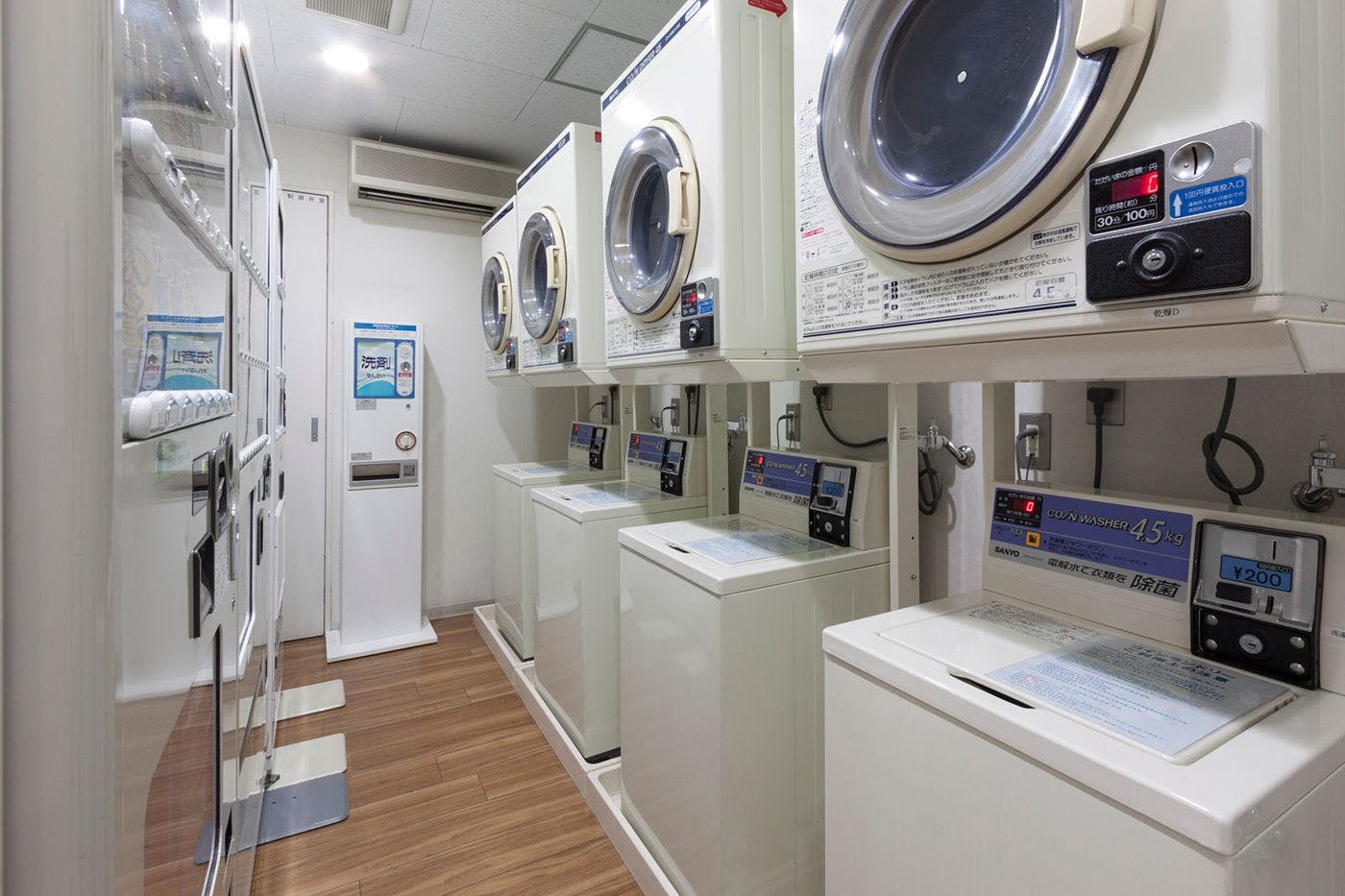 コインランドリー
