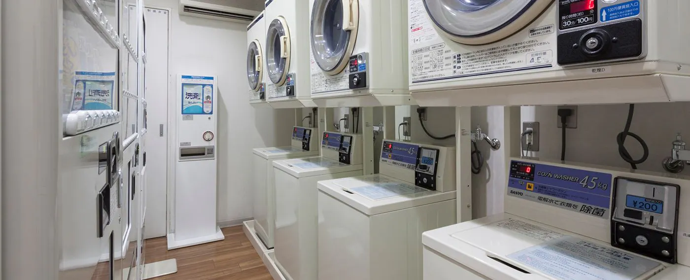 コインランドリー