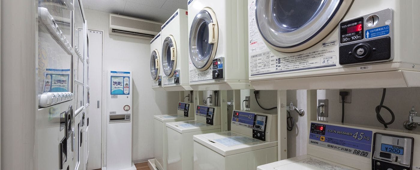 コインランドリー