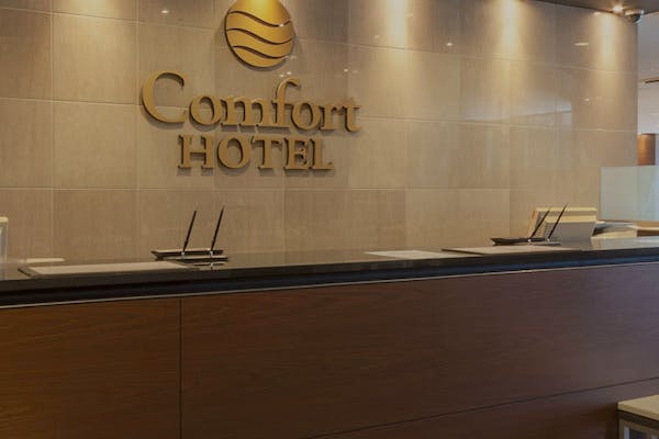 コンフォートホテル仙台西口の最安値が見つかる 10日間 空室カレンダー 一休 Com