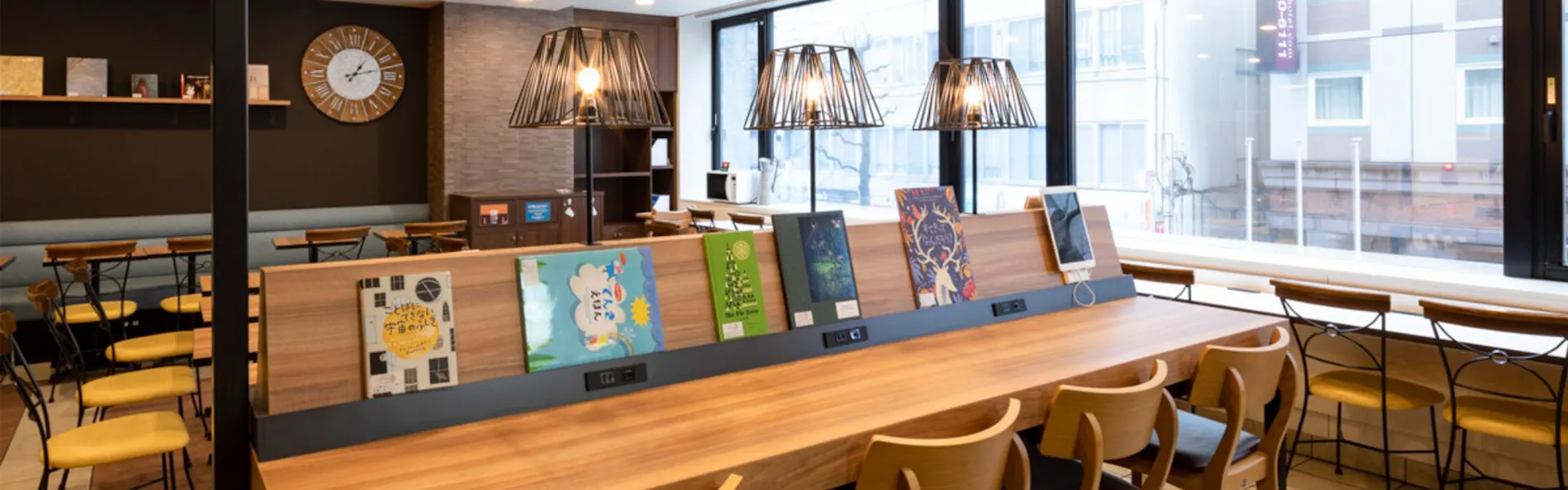 コンフォートホテル横浜関内