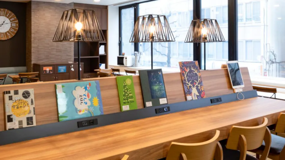 Comfort Hotel Yokohama Kannai