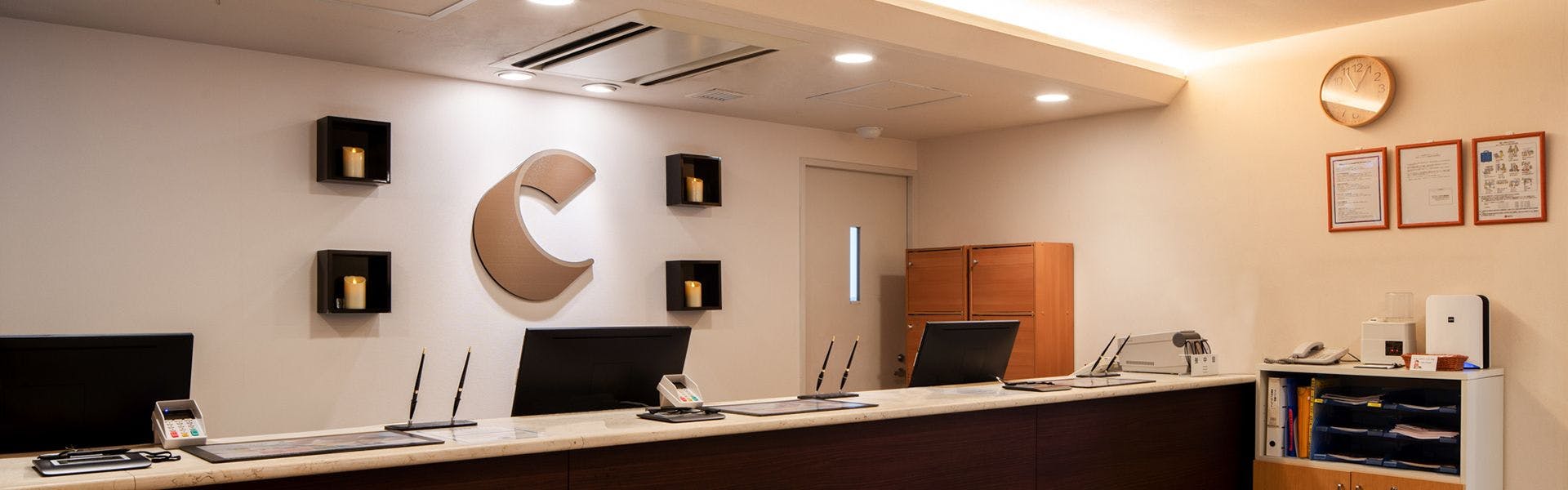 コンフォートホテル横浜関内