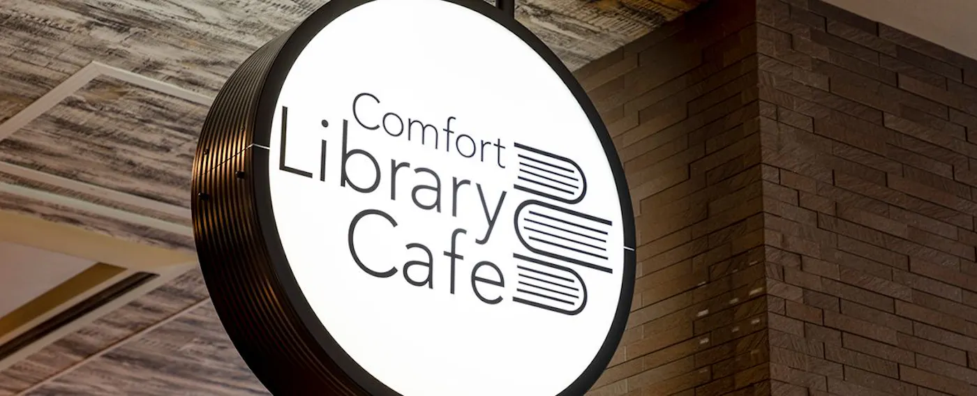 コンフォートライブラリーカフェ