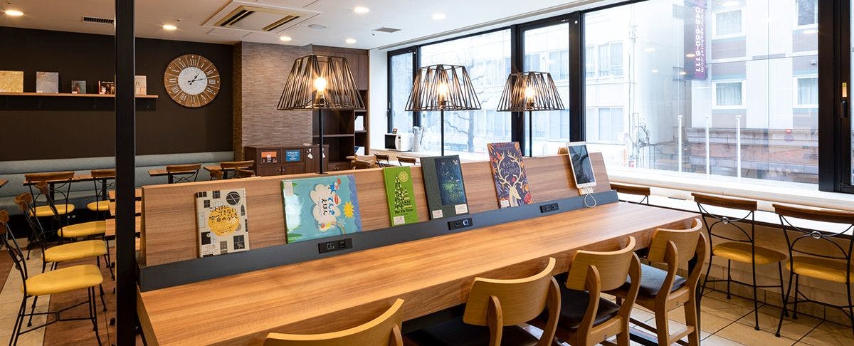 コンフォートライブラリーカフェ