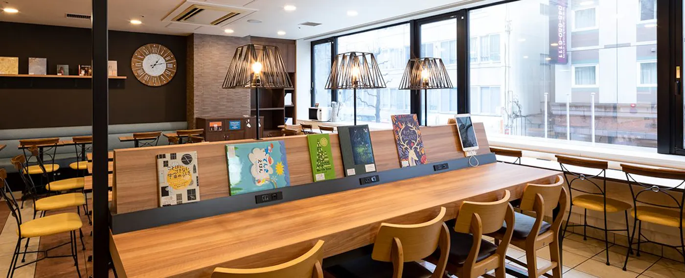 コンフォートライブラリーカフェ