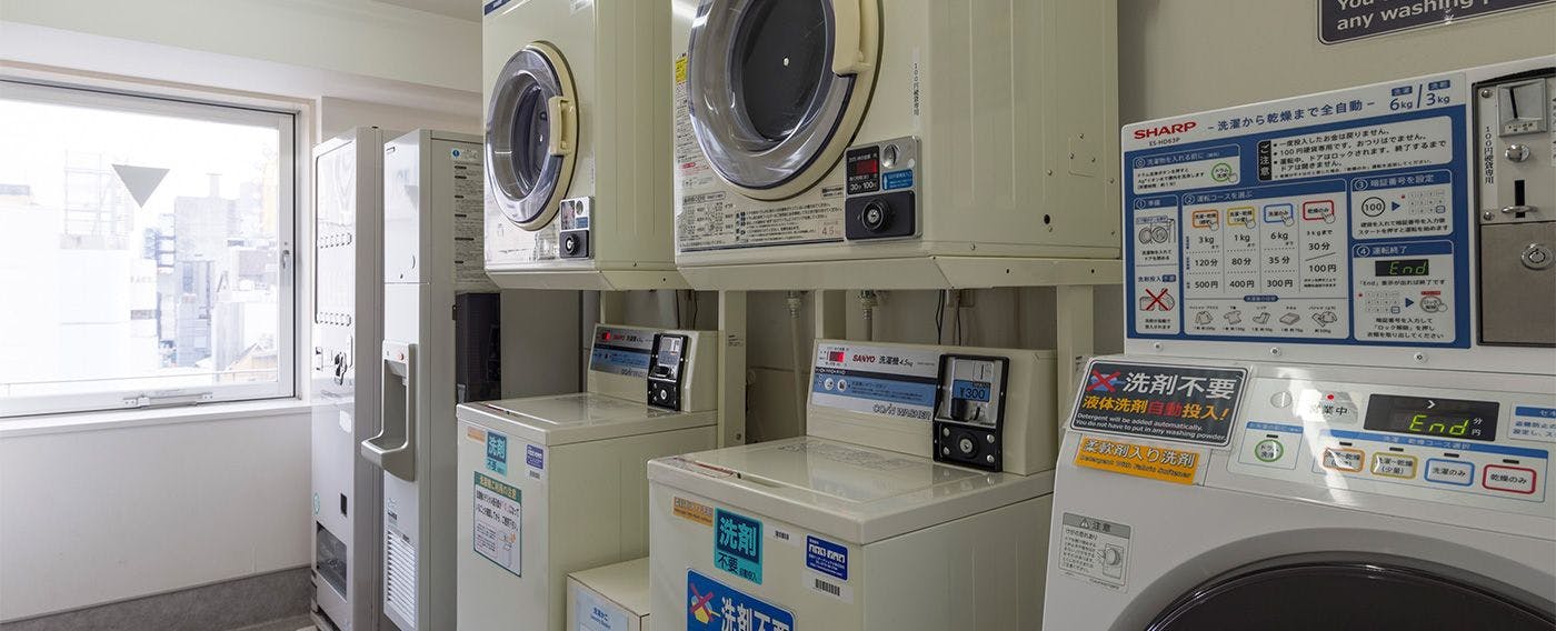 コインランドリー