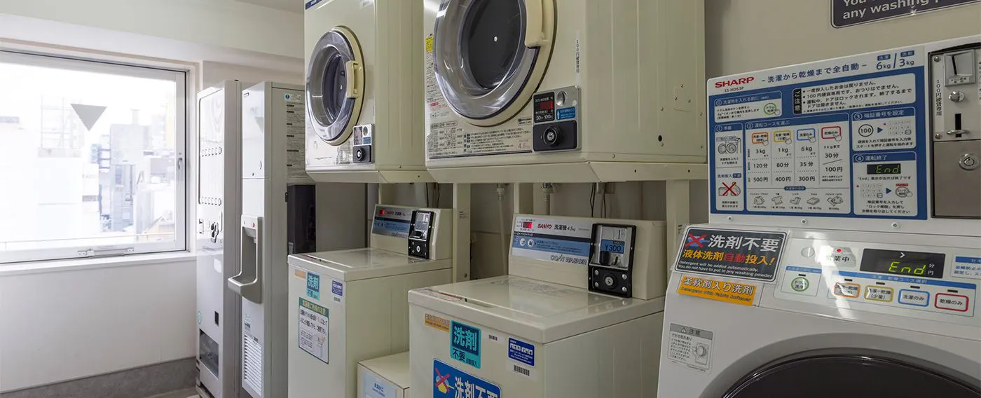コインランドリー