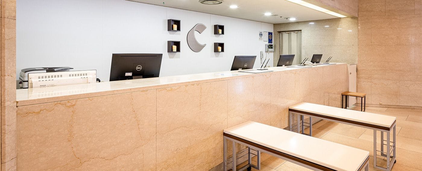 แผนกต้อนรับ