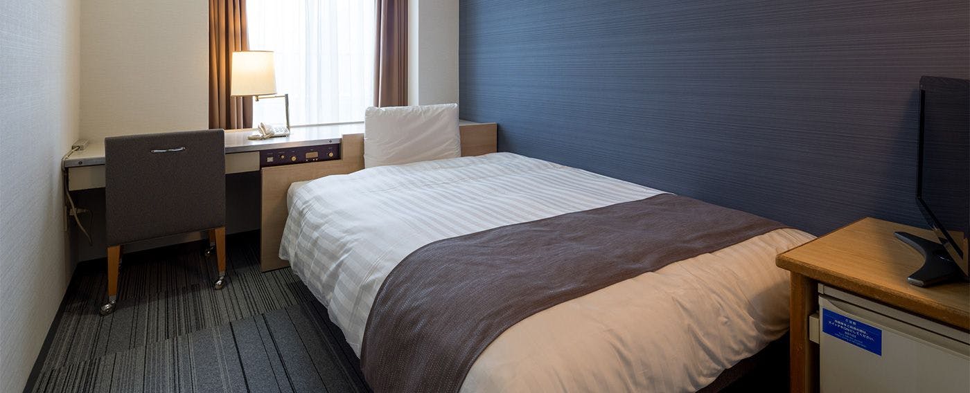 Comfort Hotel Hakata