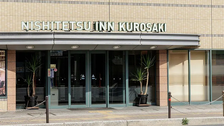 Nishitetsu Inn Kurosaki