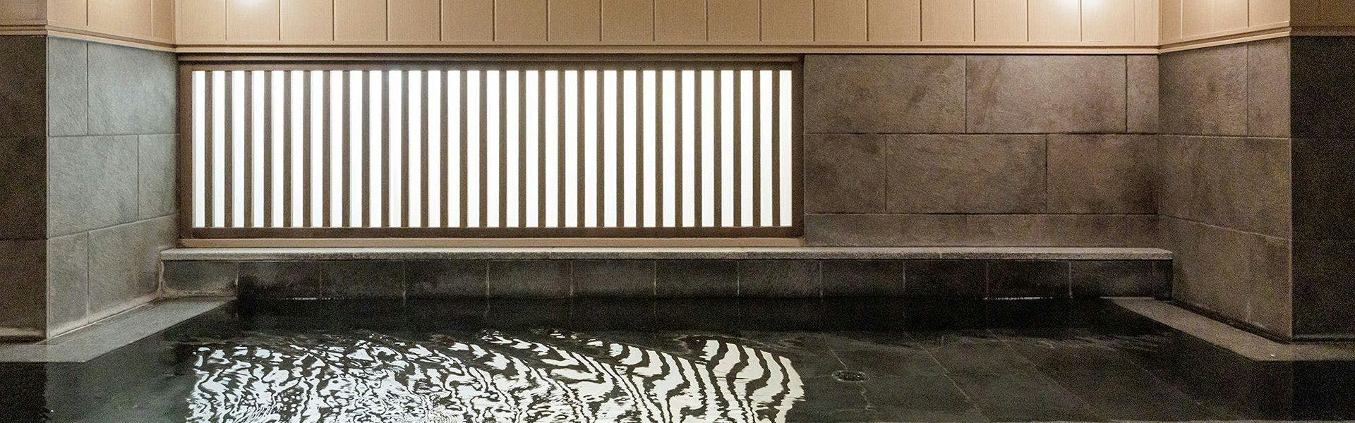 ห้องอาบน้ำรวม