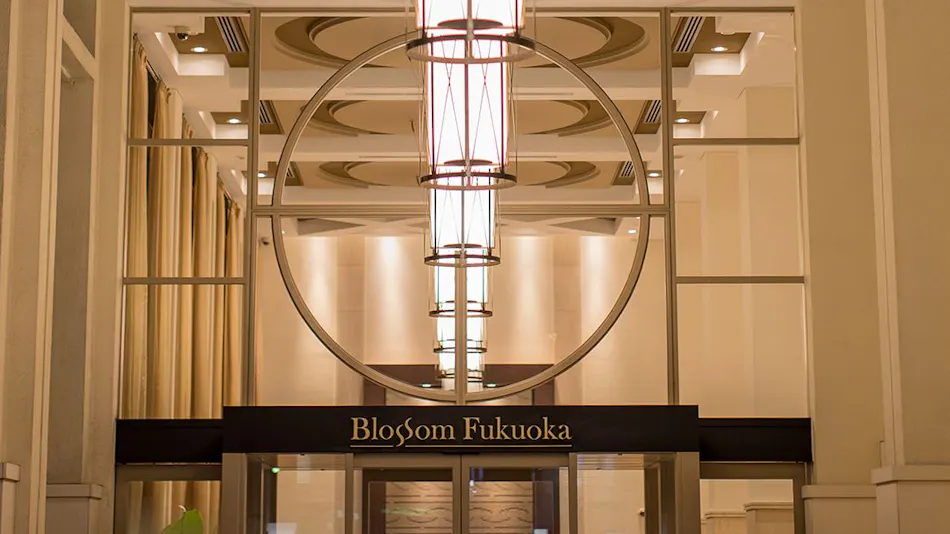 JR Kyushu Hotel Blossom Fukuoka