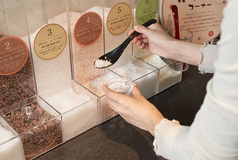 สิ่งอำนวยความสะดวก