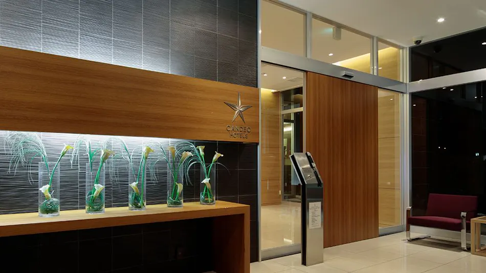 Candeo Hotels Shizuoka Shimada (CANDEO HOTELS)