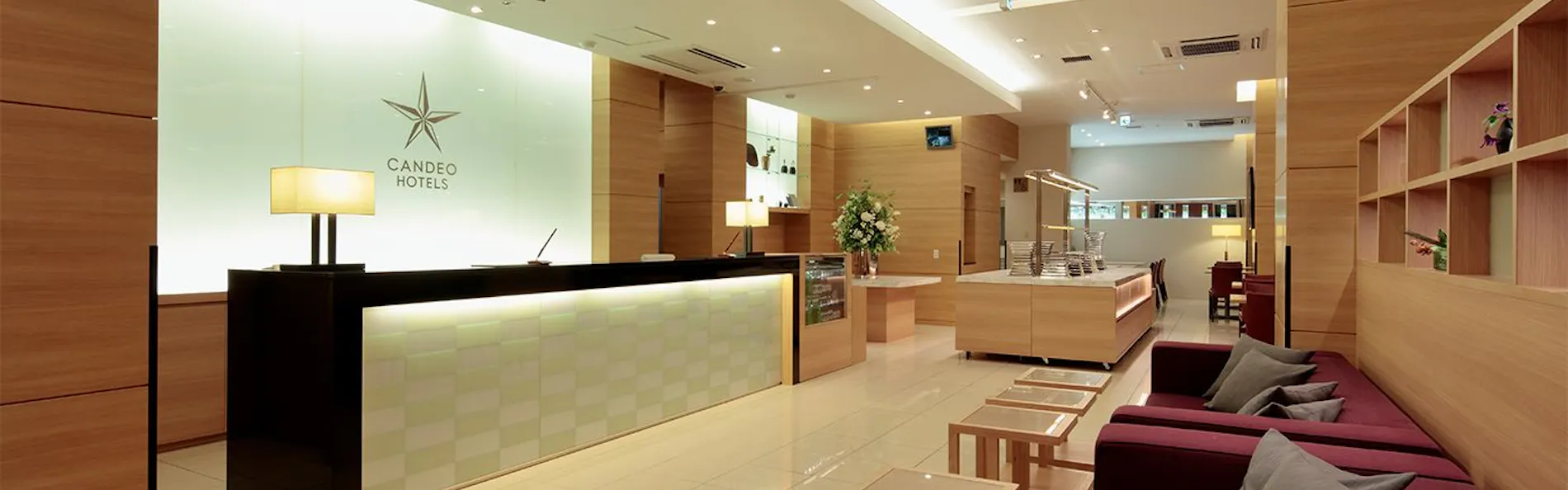 カンデオホテルズ静岡島田(CANDEO HOTELS)