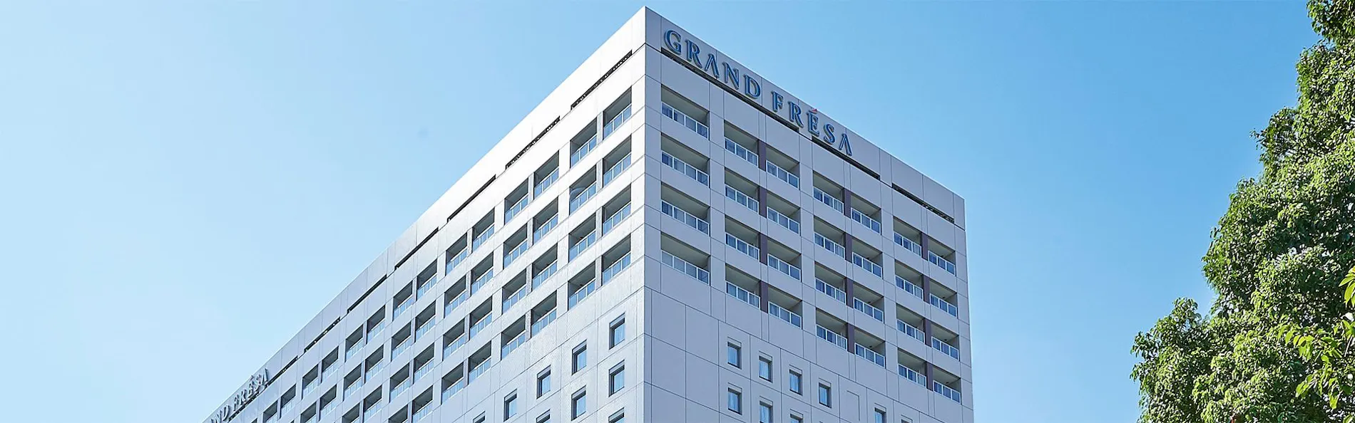 相鉄グランドフレッサ 東京ベイ有明