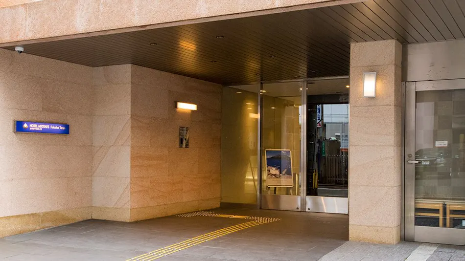 Hotel MyStays Fukuoka Tenjin