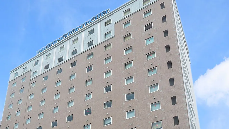 Tachikawa Washington Hotel