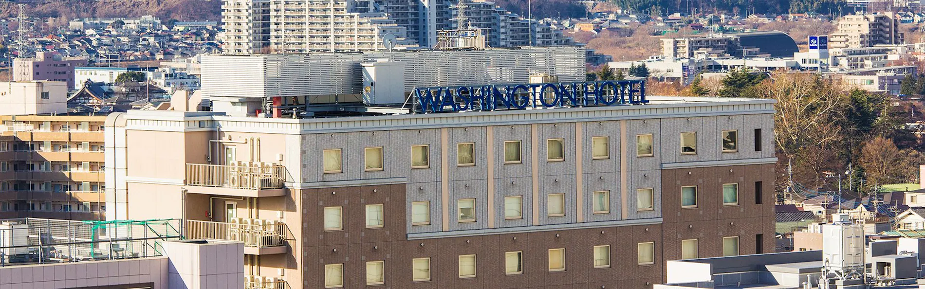 立川ワシントンホテル
