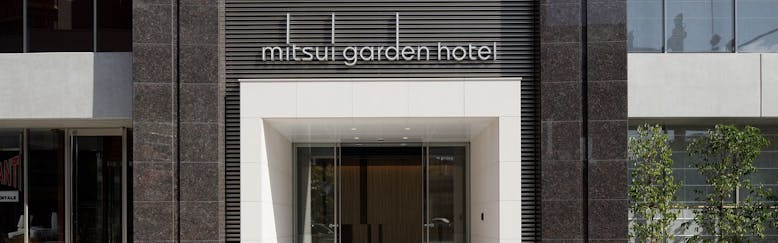 上野のおすすめホテル 旅館 選 宿泊予約は 一休 Com 上野のおすすめホテル 旅館 選 宿泊予約は 一休 Com