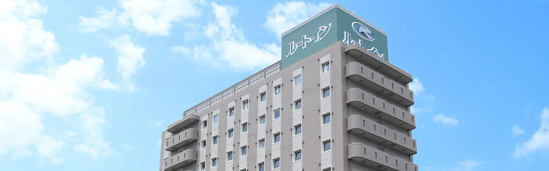 ホテルルートイン渋川