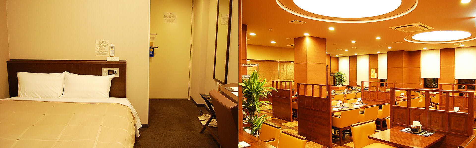 ห้องพัก