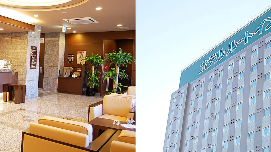 Hotel Route-Inn Hisai Inter